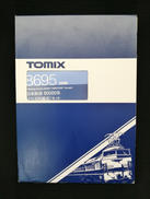 Nゲージ6両セット