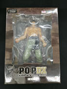 EXCELLENTMODELSERIES|メガハウス