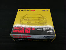 1/64スケールミニカー|TOMYTEC