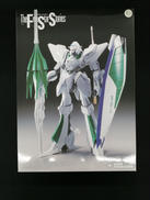 1/144スケールプラモデル|アワートレジャー