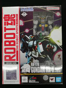 ROBOT魂