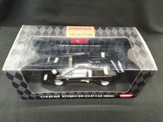 1/18スケール