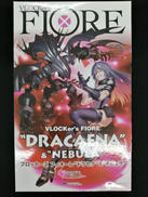 VLOCKERSフィオーレ|VOLKS