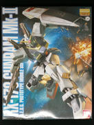 ガンダムシリーズ