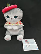 一番くじ|BANDAI NAMCO