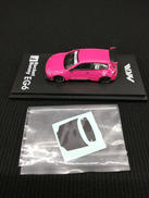 1/64ミニカー|HKM