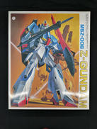 1/60スケールガンプラ|BANDAI