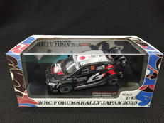 1/43スケール|ラリージャパン