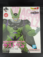 ドラゴンボールZ|BANDAINAMCO