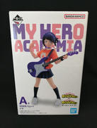 僕のヒーローアカデミア|BANPRESTO