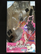 FIGUARTS ZERO|BANDAI