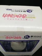 imgMap['COMMENT']}