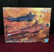 地球連邦主力戦艦