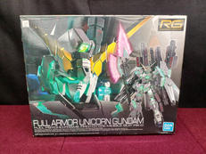 フルアーマー・ユニコーンガンダム