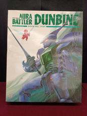 1/24 オーラバトラー・ダイバイン|BANDAI