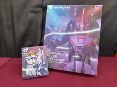 マブラヴオルタネイティブ　BLU-RAYBOXⅡ|AVEX