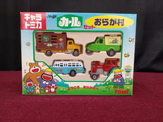 キャラトミカ|TOMY