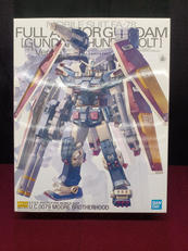 MG フルアーマーガンダム|BANDAI