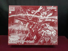 HG 鉄華団コンプリートセット|BANDAI