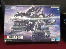HG アリュゼウス|BANDAI