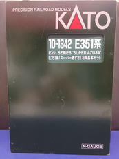 Nゲージ|KATO