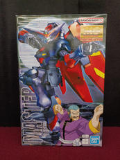機動武闘伝G ガンダム|BANDAI