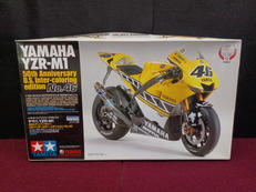 バイク|TAMIYA