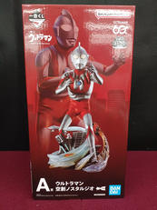 ウルトラマン|BANDAI