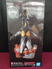 ウルトラマン|BANDAI