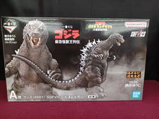 ゴジラ|BANDAI