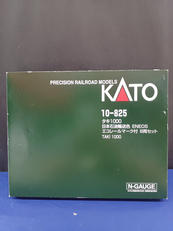 タキ1000 日本石油輸送色　8両セット|KATO