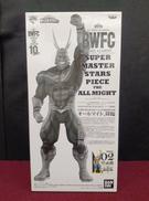 BWFC 造形 ACADEMY|BANDAI