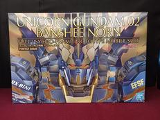 機動戦士ガンダムUC