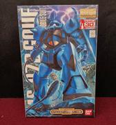 機動戦士ガンダム