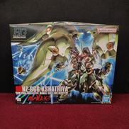 機動戦士ガンダムUC