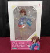 FRAME ARMS GIRL|KOTOBUKIYA