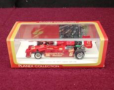 1/43スケール車|PLANEX