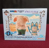 ドラゴンボール|BANDAI