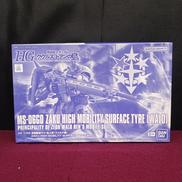 機動戦士ガンダム|BANDAI