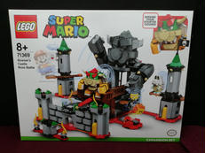 クッパ城！チャレンジ|LEGO