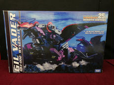 ZOIDS|TAKARA TOMY