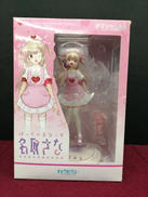 名取さな|わんだらー