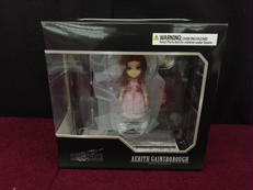 FINALFANTASY VII REMAKE|SQUARE ENIX