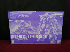 機動戦士ガンダム戦記