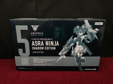 コトブキヤ　バハムート　中古 コトブキヤバハムート中古