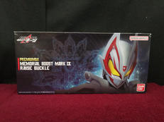 メモリアルブーストマークⅨ　レイズバックル