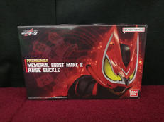 メモリアルブーストマークⅡ　レイズバックル|BANDAI