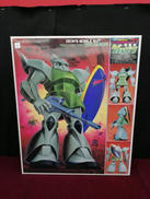 機動戦士ガンダム