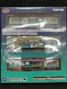 伊豆箱根鉄道7000系 幻日のヨハネ|TOMYTEC