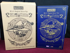 ねんどろいど|グッドスマイルカンパニー